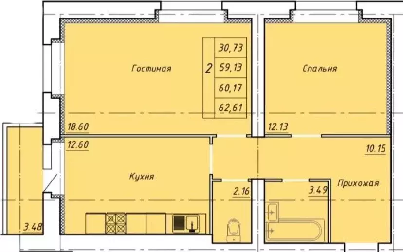 Продаётся 2-к квартира, 60.61 м - Фото 1