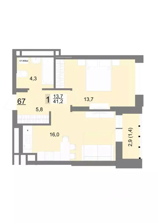 1-к кв. Свердловская область, Екатеринбург ул. Шаумяна, 77 (41.2 м) - Фото 0