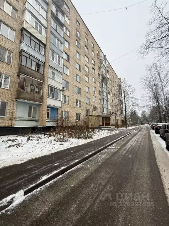 2-к кв. Московская область, пос. Звездный городок 20 (47.7 м) - Фото 1