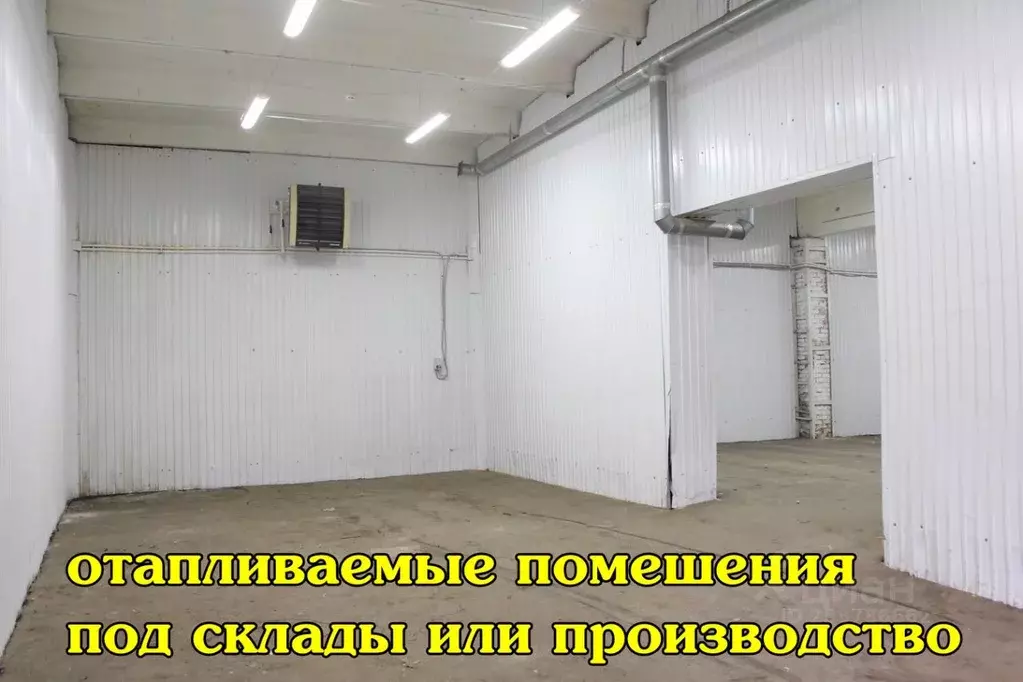 Склад в Тульская область, Тула ул. Володарского, 24А (270 м) - Фото 2