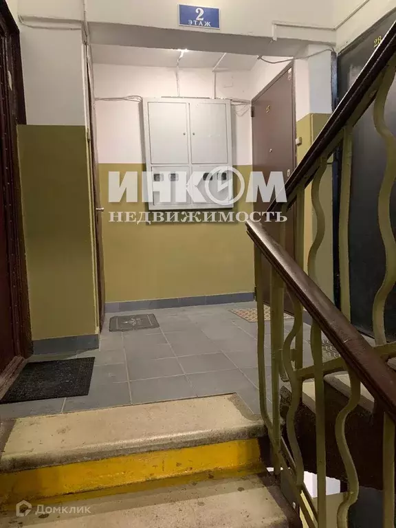 Продаётся 2-к квартира, 44.7 м - Фото 1