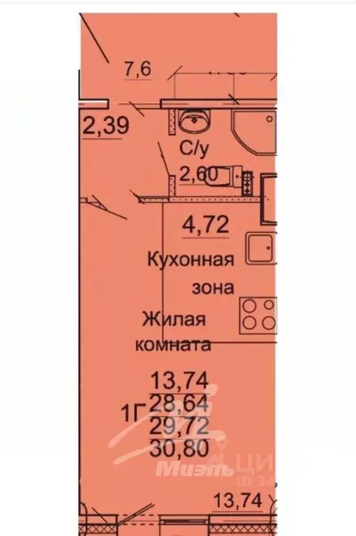 Студия Московская область, Солнечногорск городской округ, Голубое пгт ... - Фото 2