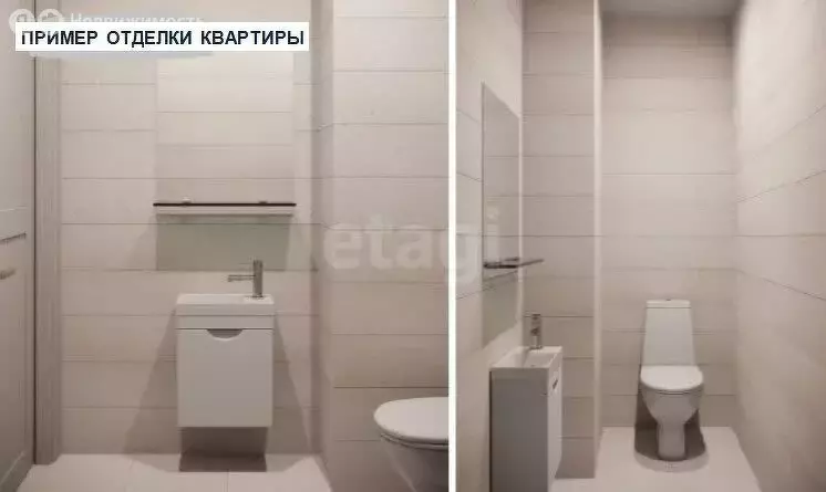 1-комнатная квартира: Санкт-Петербург, проспект Маршала Блюхера, 11к3 ... - Фото 1