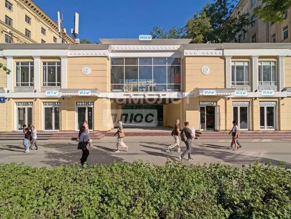 Помещение свободного назначения в Москва Большая Садовая ул., 6С2 (243 ... - Фото 0