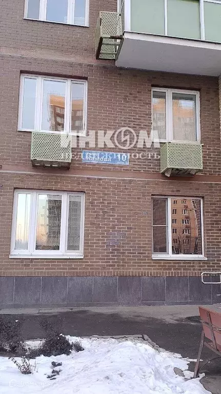 Продаётся 2-к квартира, 55 м - Фото 0