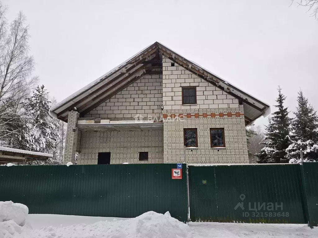 Дом в Ярославская область, Рыбинск Васильки ДНТ,  (257 м) - Фото 0