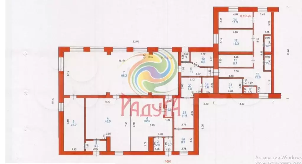 Продам помещение свободного назначения, 330.7 м - Фото 0