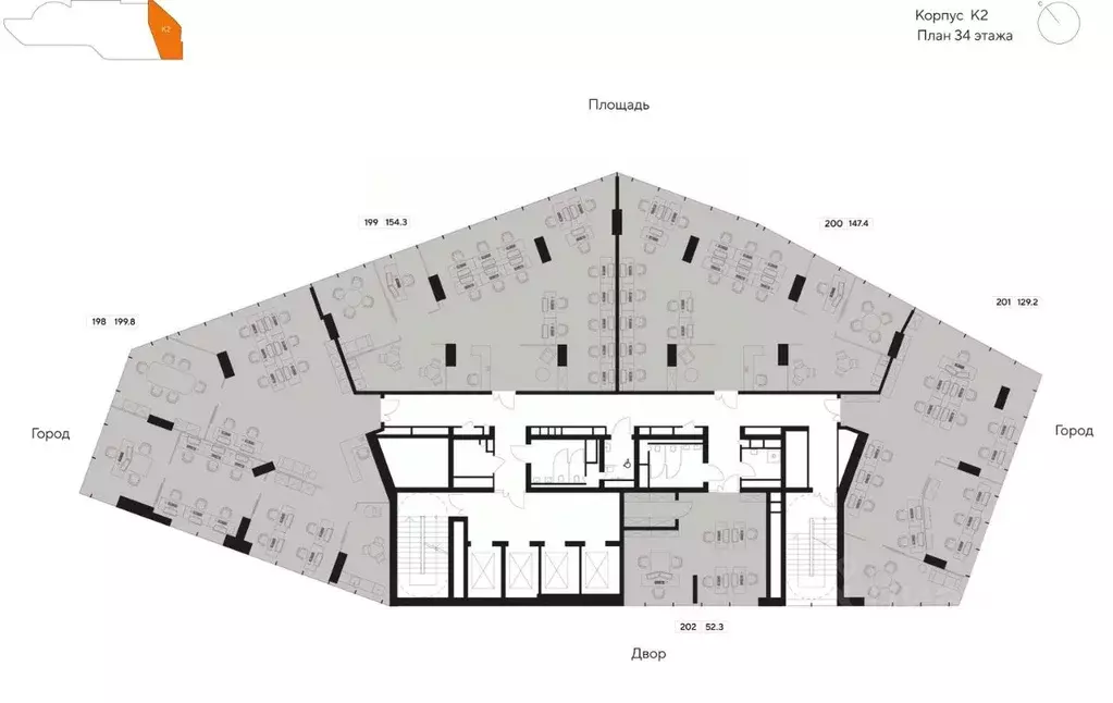 Офис в Москва Ярцевская ул., 21с2 (147 м) - Фото 2