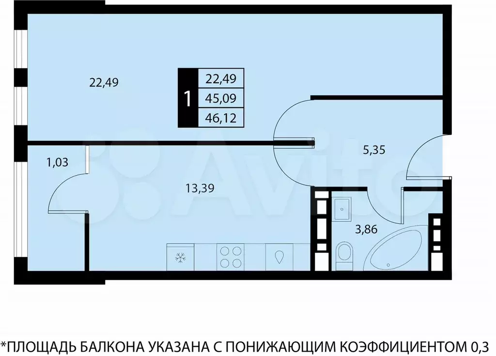 1-к. квартира, 46,1 м, 13/16 эт. - Фото 0