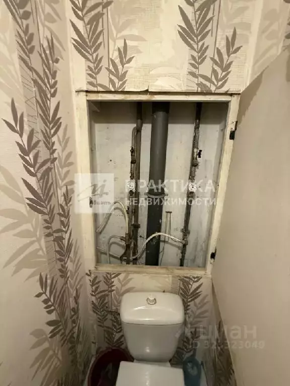 Продается 1-комнатная квартира - Фото 1