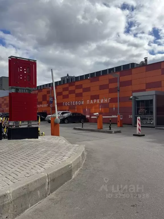 Офис в Москва ул. Бутлерова, 17 (1252 м) - Фото 2