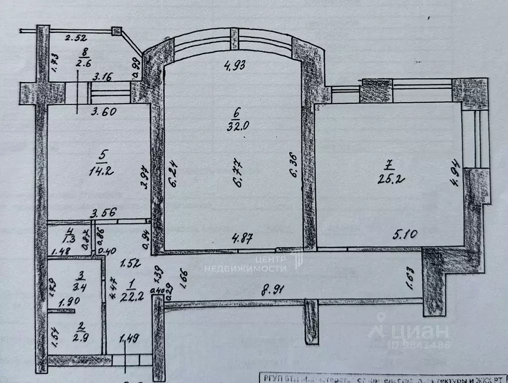 2-к кв. Татарстан, Казань ул. Столярова, 3 (101.2 м) - Фото 2