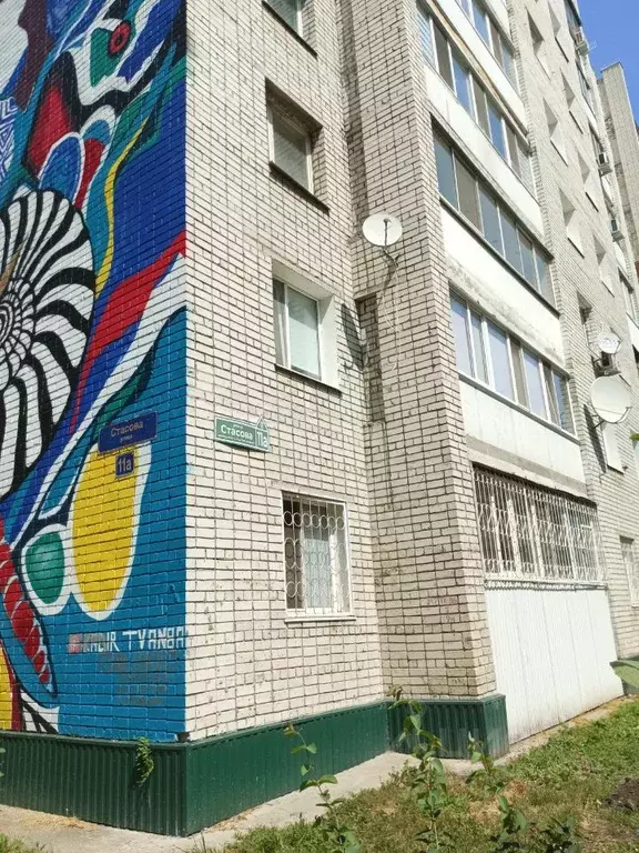 1-к кв. Ульяновская область, Ульяновск ул. Стасова, 11А (37.67 м) - Фото 1