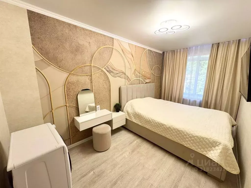 3-к кв. Татарстан, Нижнекамск просп. Строителей, 24 (56.3 м) - Фото 0