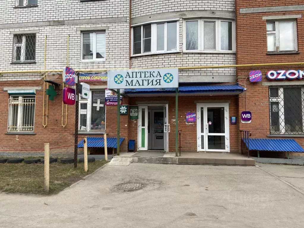 Помещение свободного назначения в Чувашия, Чебоксары ул. Гоголя, 5К1 ... - Фото 1