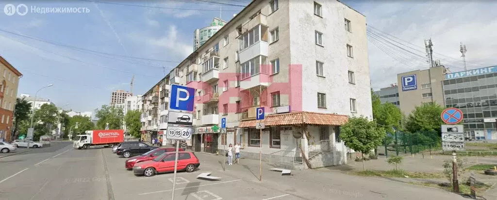 Помещение свободного назначения (121.1 м) - Фото 0
