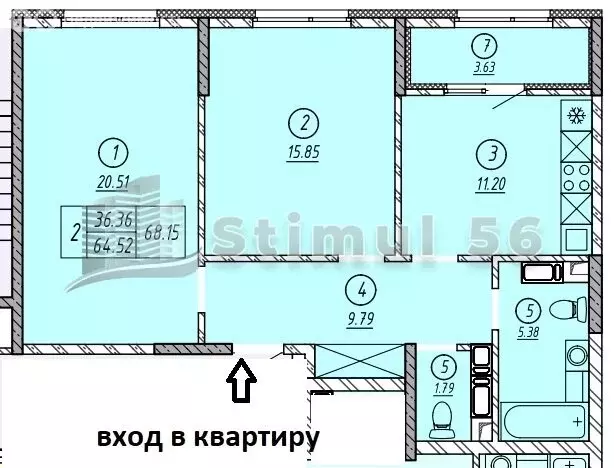 2-комнатная квартира: Оренбург, Северный жилой район, жилой комплекс ... - Фото 0