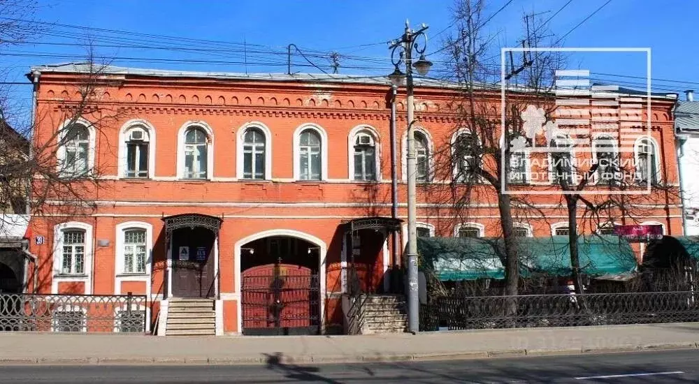 Помещение свободного назначения в Владимирская область, Владимир ... - Фото 0