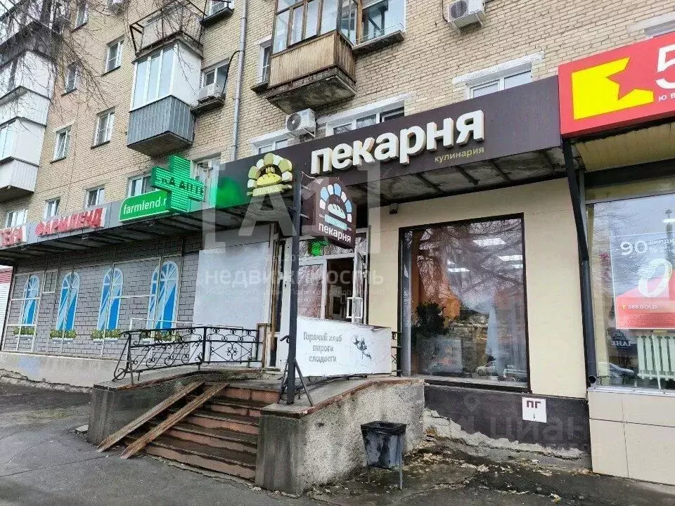 Помещение свободного назначения в Челябинская область, Копейск просп. ... - Фото 1