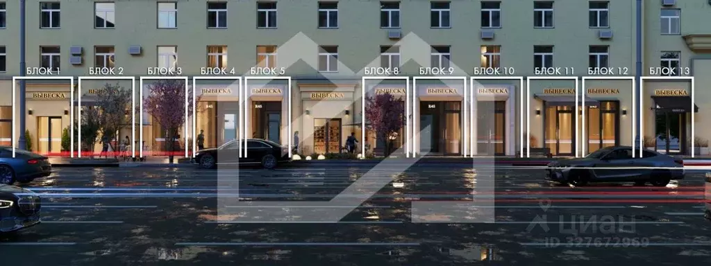 Помещение свободного назначения в Москва ул. Земляной Вал, 25 (65 м) - Фото 1