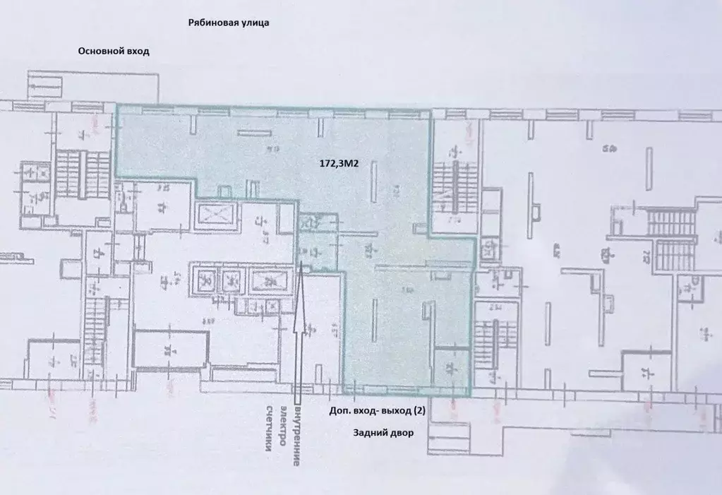 Помещение свободного назначения в Москва Рябиновая ул., 3к1 (172 м) - Фото 1