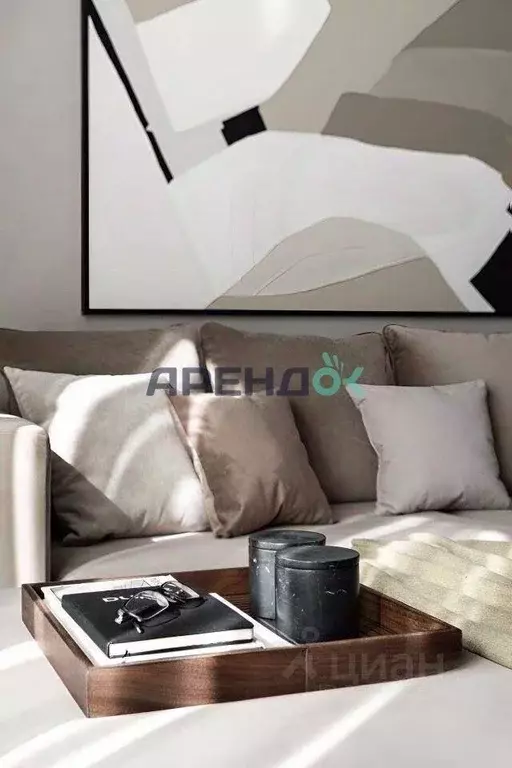 2-к кв. Москва Большая Садовая ул., 5к1 (62.0 м) - Фото 2