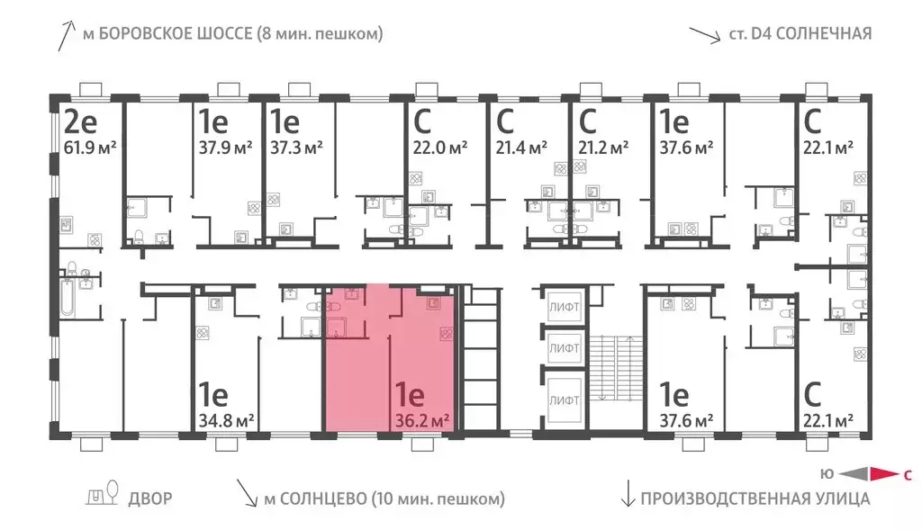1-комнатная квартира: Москва, ЖК Лучи, 2-й этап, к8 (36.2 м) - Фото 1