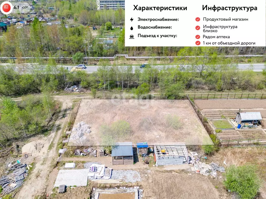 Участок в Хабаровский край, Хабаровск Надежда СТ, 328 (6.1 сот.) - Фото 0