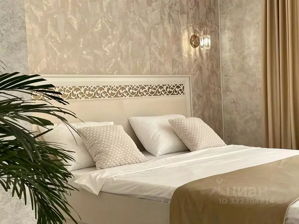 1-к кв. Башкортостан, Уфа ул. Аксакова, 81 (31.0 м) - Фото 1