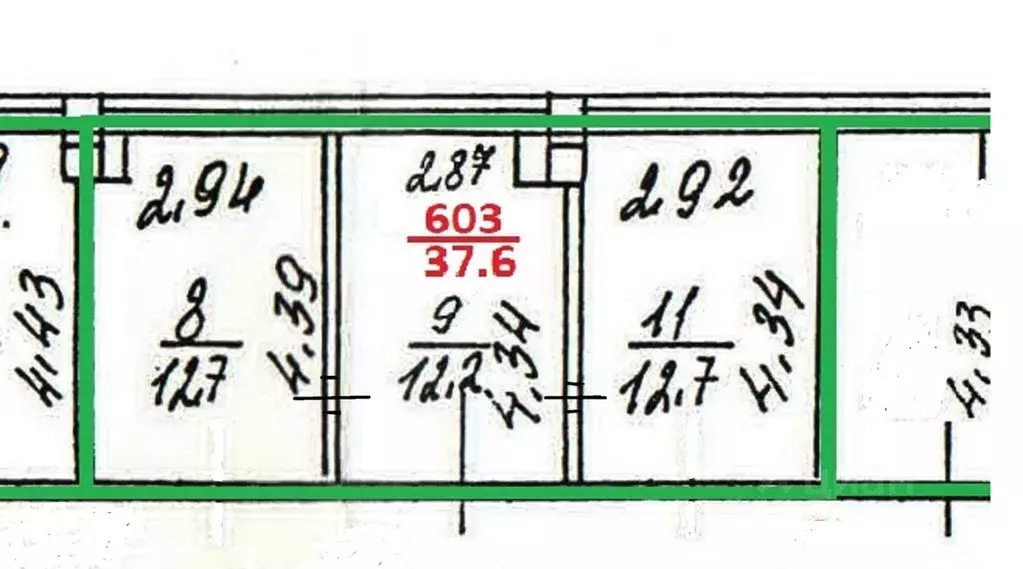 Офис в Москва Басовская ул., 16С1 (38 м) - Фото 2