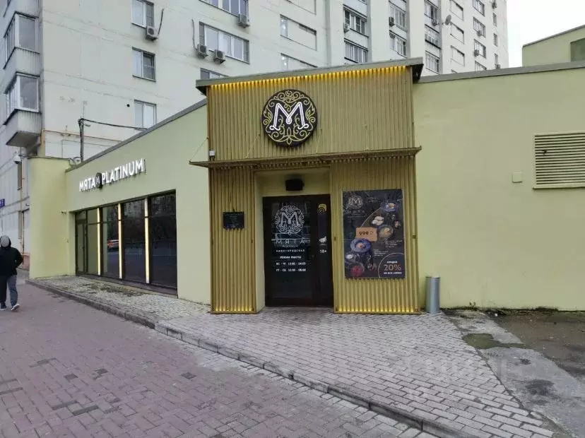 Помещение свободного назначения в Москва Нижегородская ул., 2К1 (276 ... - Фото 0