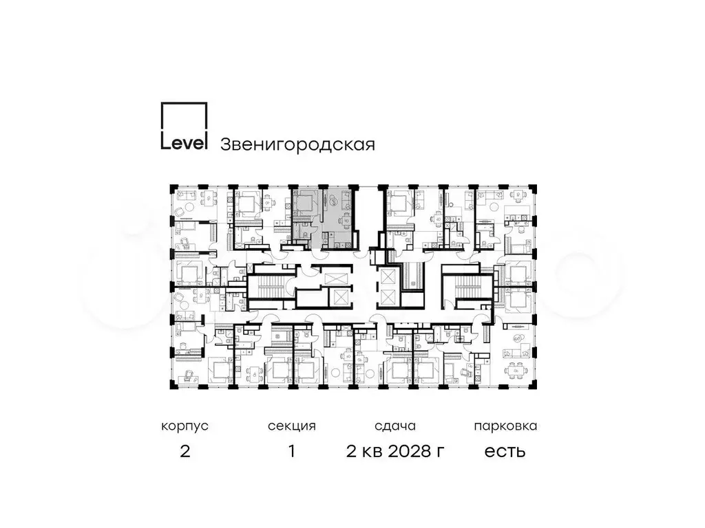 2-к. квартира, 37,4 м, 40/64 эт. - Фото 1