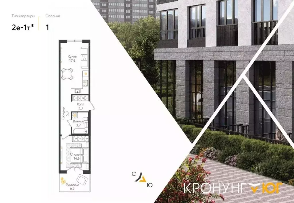 1-к кв. Ленинградская область, Ломоносовский район, Виллозское ... - Фото 1