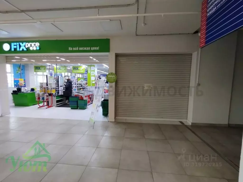 Торговая площадь в Московская область, Жуковский ул. Лацкова, 1 (2 м) - Фото 1