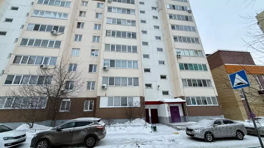 1-к кв. Тюменская область, Тюмень ул. Вересковая, 17к1 (38.0 м) - Фото 1