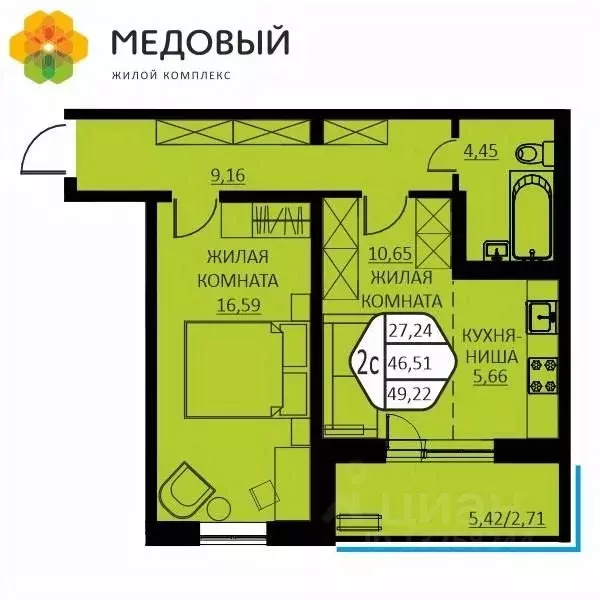 2-к кв. Пермский край, д. Кондратово ул. Г.Н. Нифантова, 12 (49.22 м) - Фото 0