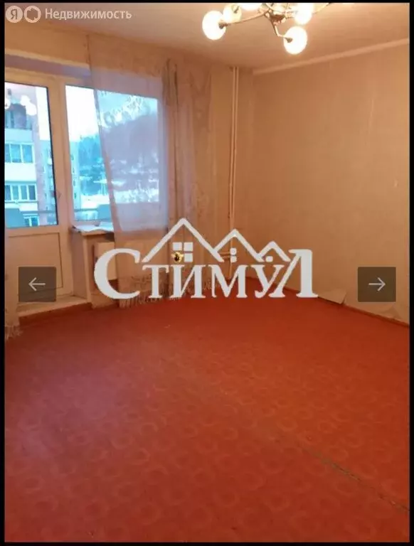 2-комнатная квартира: Сорск, улица Кирова, 27А (55 м) - Фото 1