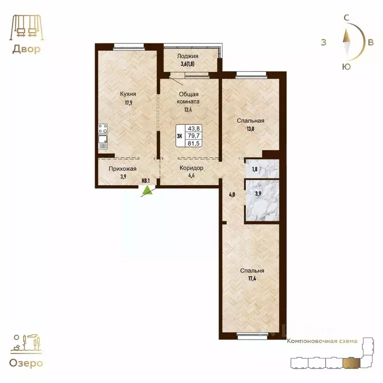 3-к кв. Новосибирская область, Новосибирск Рельефная ул., 106 (81.5 м) - Фото 1