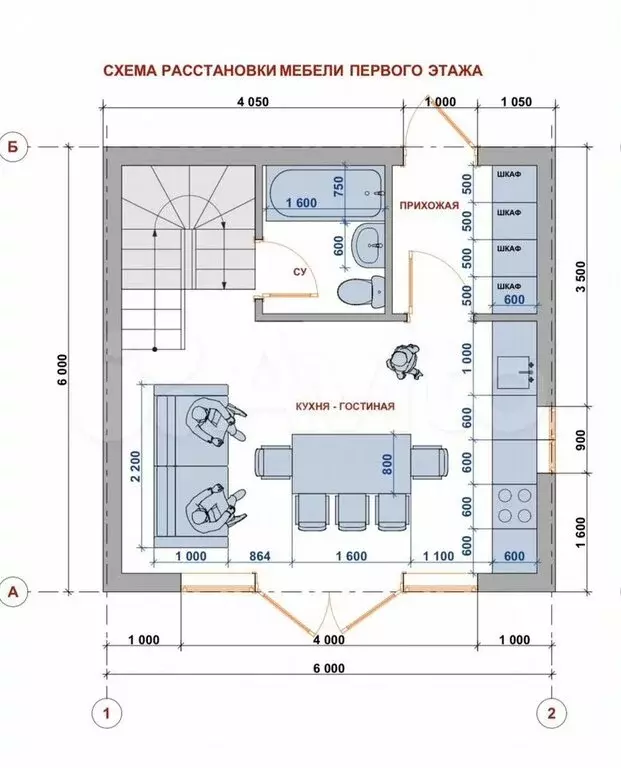 Дом в Ярославский муниципальный округ, деревня Семёновское (Лютовский ... - Фото 2