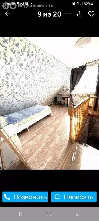 Дом в Пермский край, Добрянский муниципальный округ, рабочий посёлок ... - Фото 1