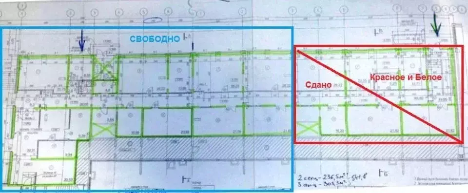 Помещение свободного назначения в Карелия, Петрозаводск ул. Братьев ... - Фото 1