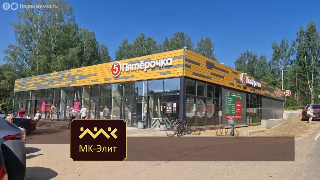 Торговая площадь (682 м) - Фото 0