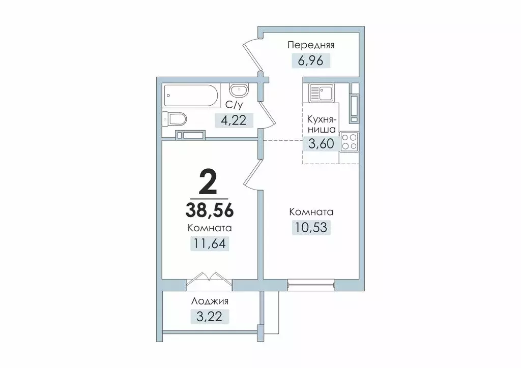 2-комнатная квартира: Кыштым, улица Образцова, 5 (38 м) - Фото 0