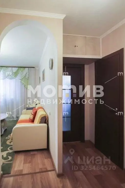 1-к кв. Тюменская область, Тюмень ул. 50 лет Октября, 36а (38.2 м) - Фото 1