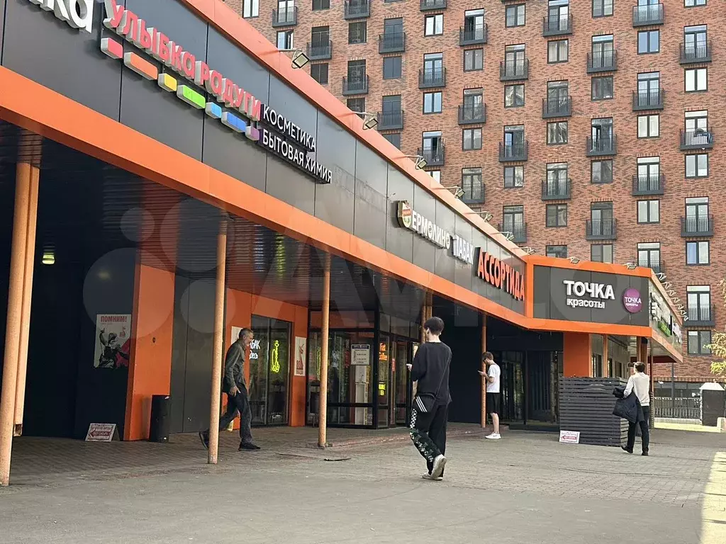 Отдел в Прикассе Пятерочки под Продукты - Фото 1