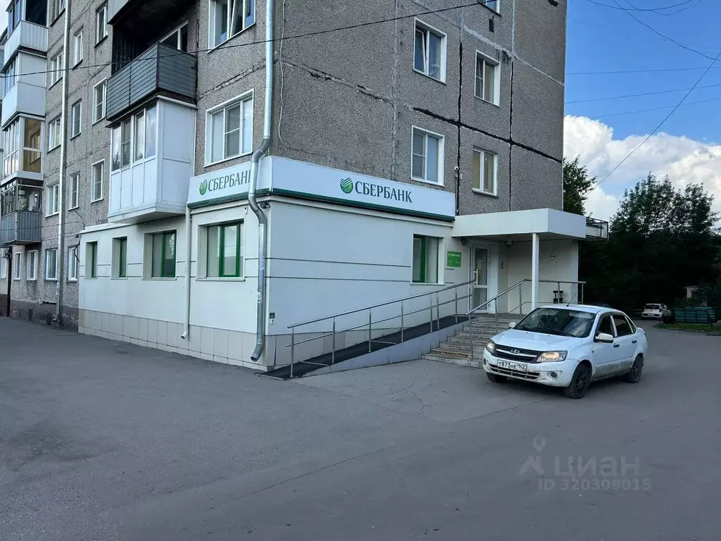 Офис в Кемеровская область, Белово Октябрьская ул., 51 (95 м) - Фото 1