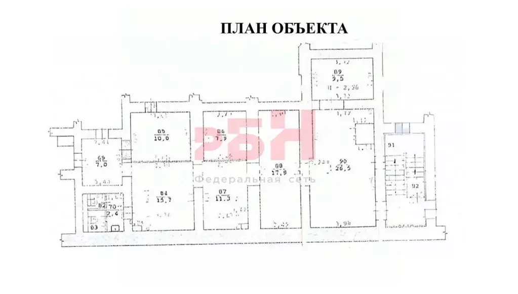 Помещение свободного назначения в Свердловская область, Екатеринбург ... - Фото 2