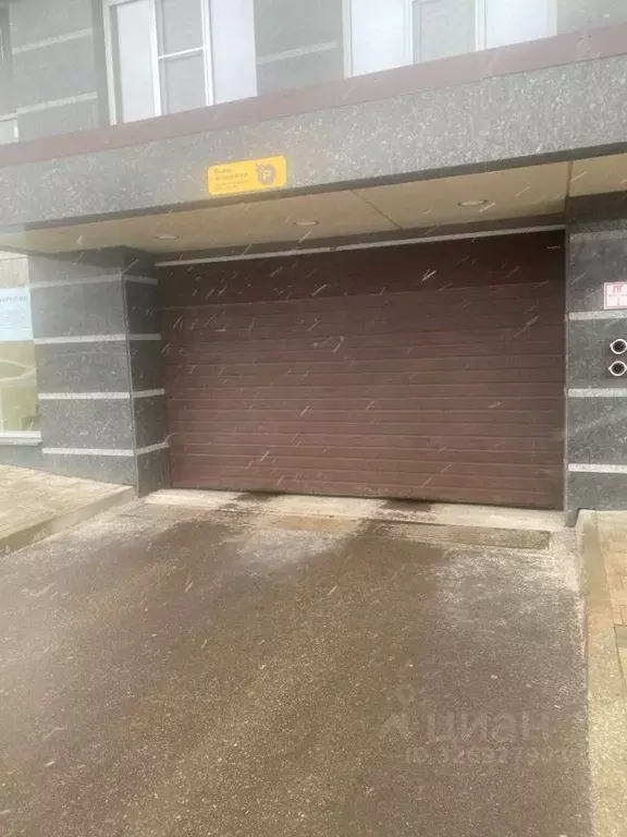 Гараж в Белгородская область, Белгород Харьковская ул., 3 (13 м) - Фото 1