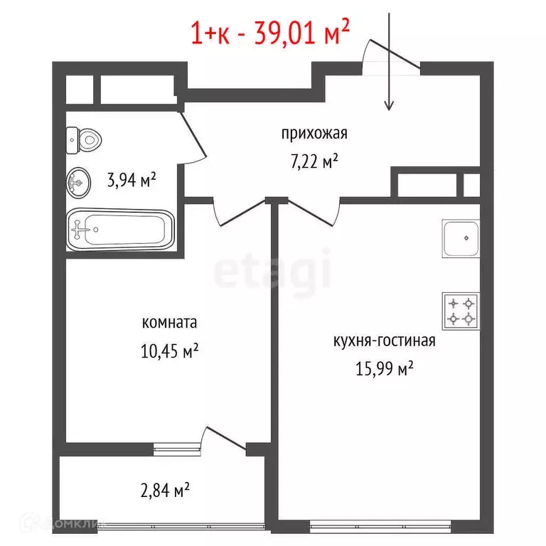 Продаётся 1-к квартира, 39.01 м - Фото 0