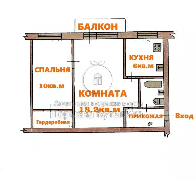 2-к кв. Волгоградская область, Волгоград Двинская ул., 3 (43.0 м) - Фото 1